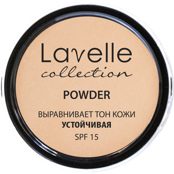 https://www.lavelle.ru/katalog/powder-spf-15